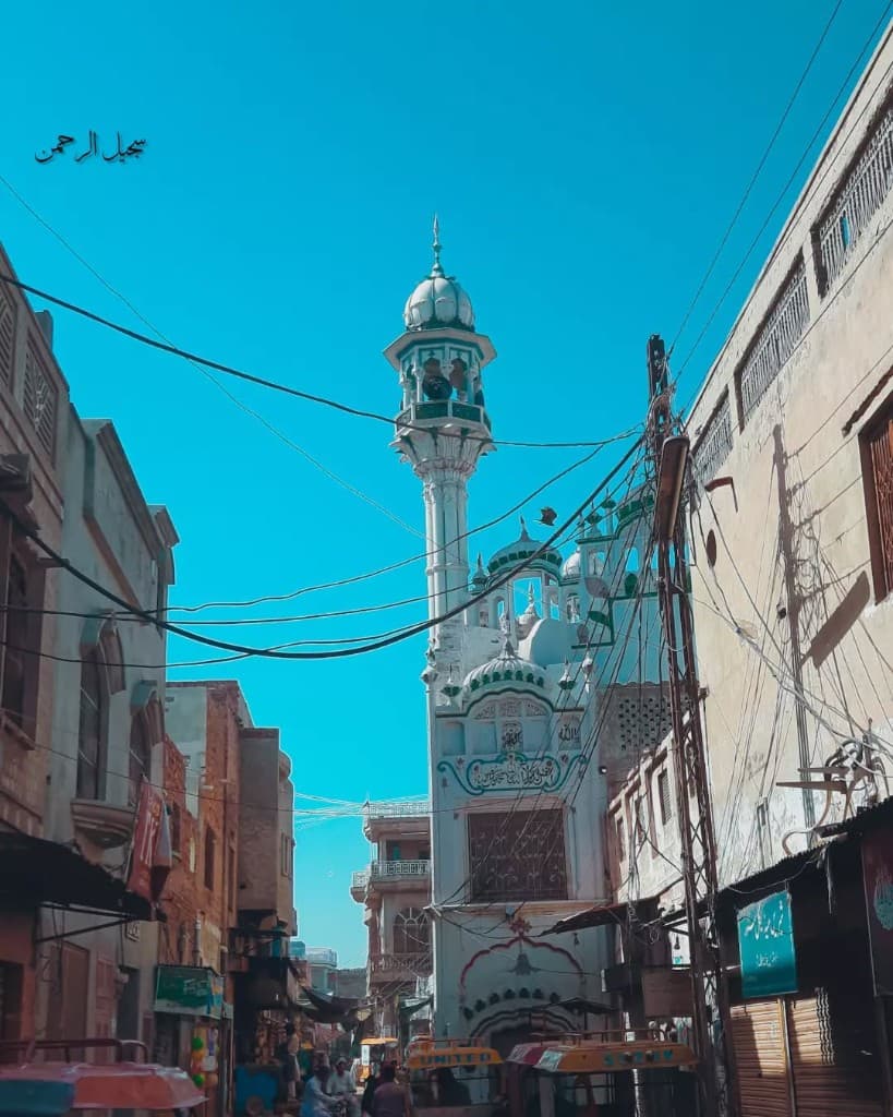 Minaret Alley