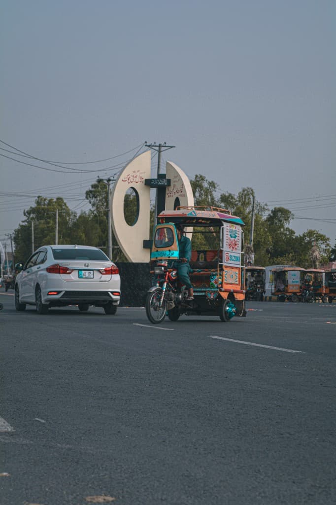 Bilal Chowk