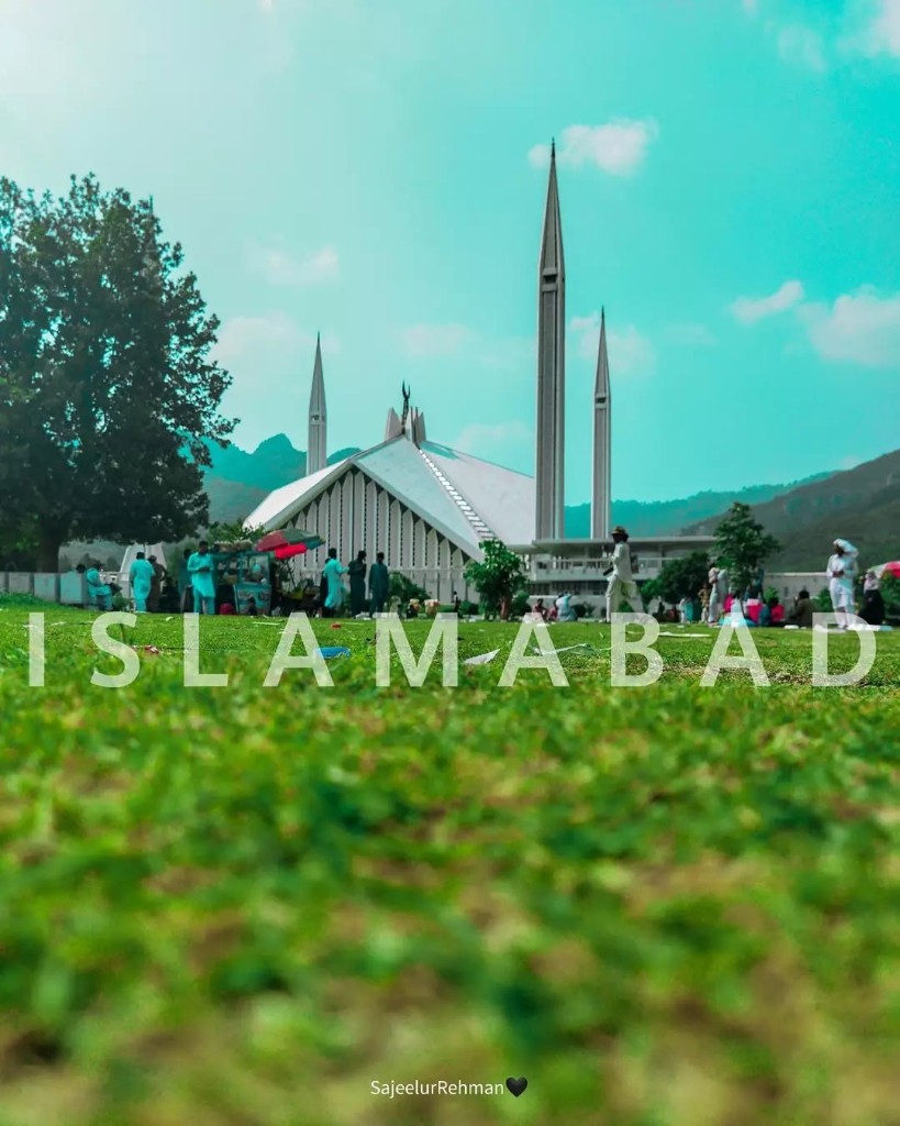 Faisal Mosque